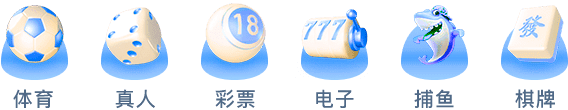 熱門(mén)游戲 style=